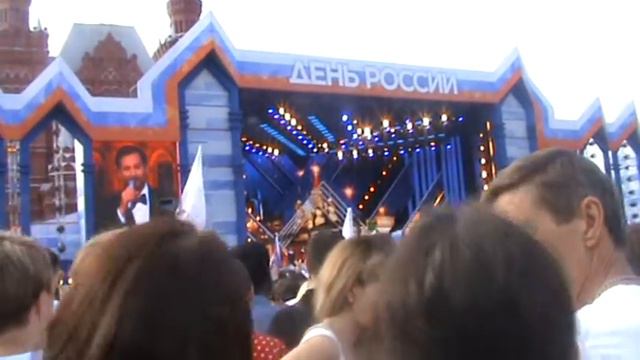 Праздничный концерт на Красной Площади посвященный Дню России. смотреть онлайн