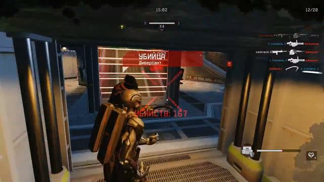 [NickSmallville](RUS) Стрим по Warface! (13.09.2020). смотреть онлайн