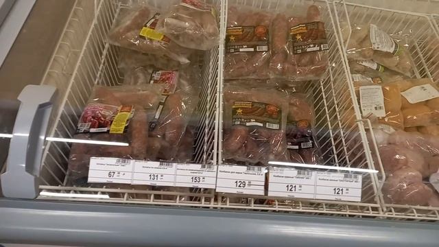 ?УРАА НОВЫЙ МАЯК?ЕДА?ТОВАРЫ ДЛЯ ДОМА?КРАСОТА?НОВИНКИ СЕНТЯБРЬ? ОБЗОР ПОЛОК?ЦЕНЫ??#НАША ТАНЯ смотреть онлайн