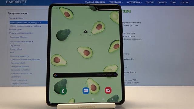 Полный обзор Samsung Galaxy Fold — Всё, что нужно знать! смотреть онлайн