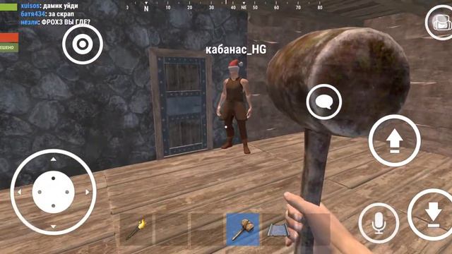 Oxide Survival Island РЕЙДЫ с РПГ + строим ДОМ. смотреть онлайн