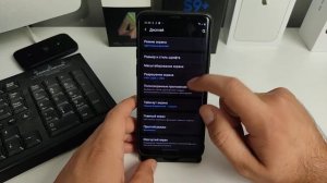 Как на Самсунге включить АВТОПОВОРОТ экрана? Как на Samsung ПЕРЕВЕРНУТЬ дисплей?