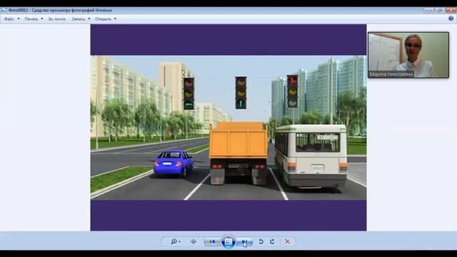 07/05/2020 Сигналы светофора и регулировщика 1я часть смотреть онлайн