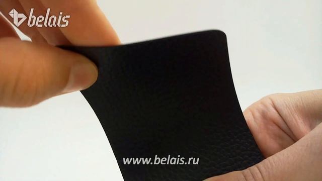 Пластифицированная кожа «HORN» (черная 1699, ширина 1,4 м., толщина 0,7 мм.) — belais смотреть онлайн