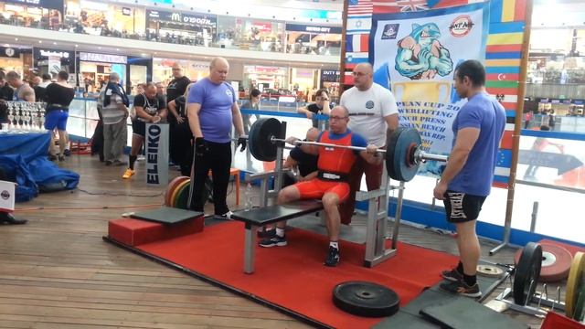 Кубок Европы Эйлат 2014 смотреть онлайн