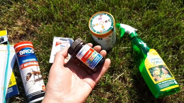 Удобрения(Zion),средство от вредителей(Bros,злобныйTed) смотреть онлайн