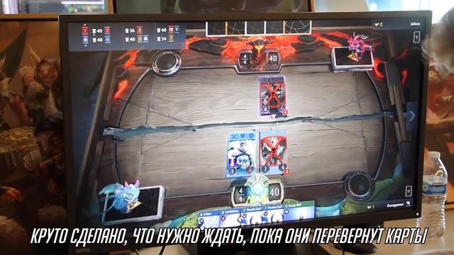 Artifact: Видео Игры (9 Минут Геймплея)