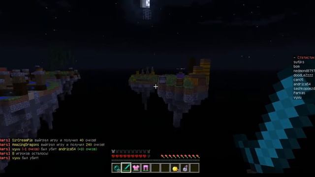 Копия видео 1:1 Окей (СкайВарс) смотреть онлайн