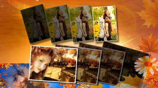 ОСЕНЬ РЫЖАЯ Валентина Овчинникова смотреть онлайн