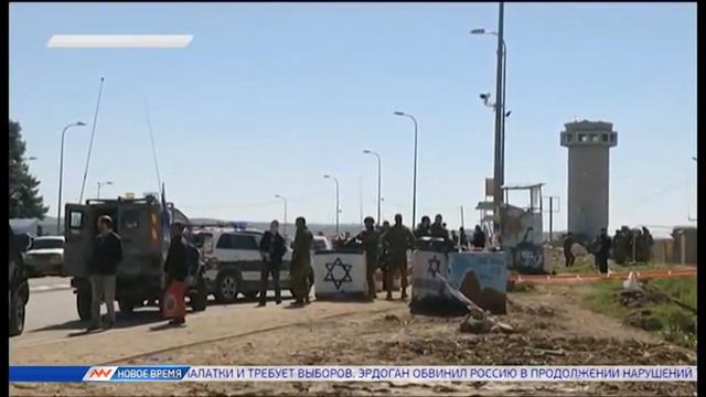 Новое время, 25 февраля 2016г, 06:00 смотреть онлайн