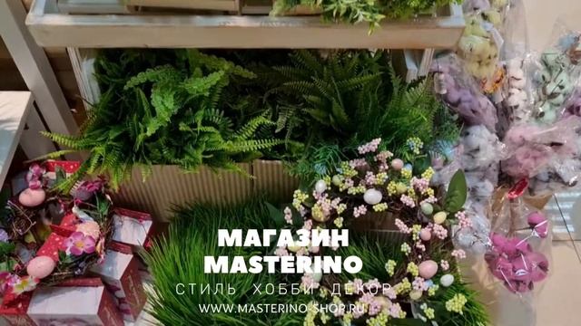 Искусственная зелень в интерьере смотреть онлайн