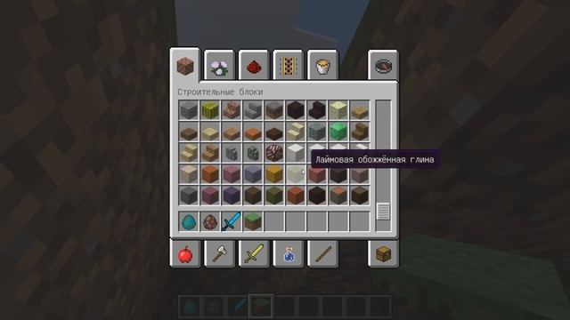 НОВЫЕ МЕЧИ В МАЙНКРАФТ! - НОВЫЙ МОД МАЙНКРАФТ 1.7.10! смотреть онлайн