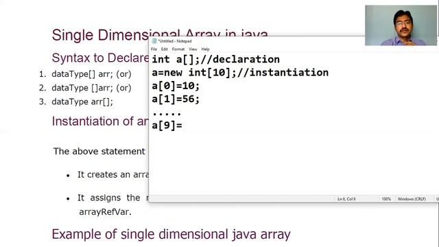Java Arrays смотреть онлайн