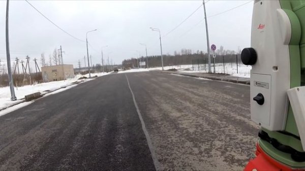 ТОПОСЪЕМКА КОМБИНИРОВАННЫМ СПОСОБОМ, КАК ВЫПОЛНИТЬ ОЦИФРОВКУ ТОПОСЪЕМКИ