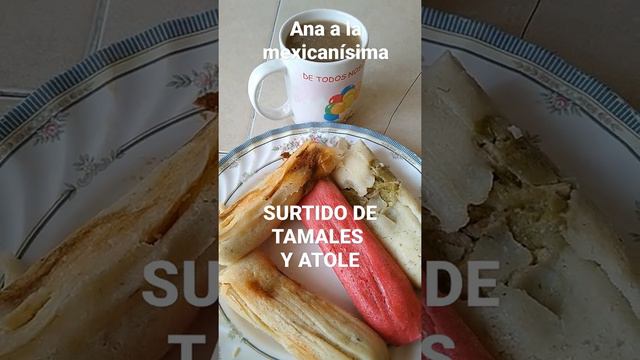 tamales y atole смотреть онлайн