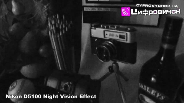 Nikon D5100 Эффект ночное видение смотреть онлайн