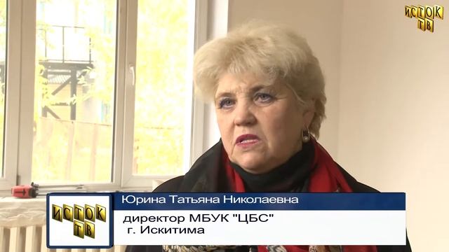 Библиотека подгорный смотреть онлайн