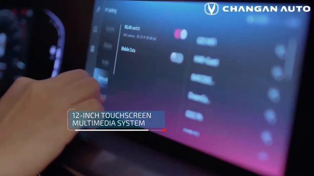 CS 75 plus Info Screen смотреть онлайн