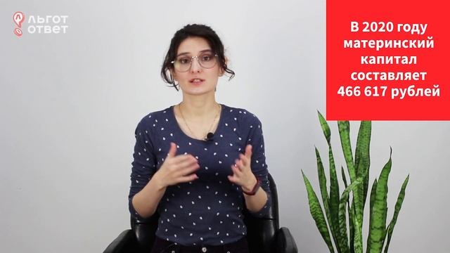 Мастерство и Вдохновение