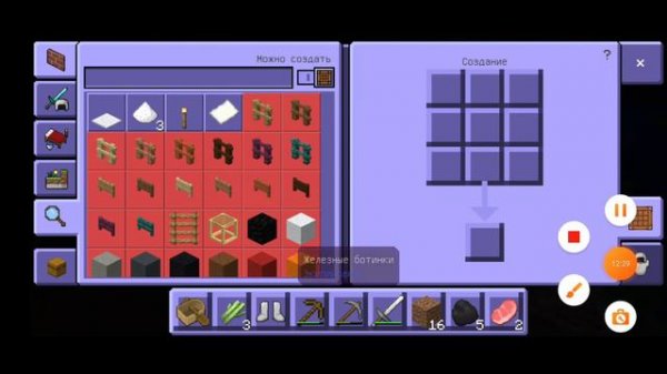 BLOCK CRAZY ROBO WORLD