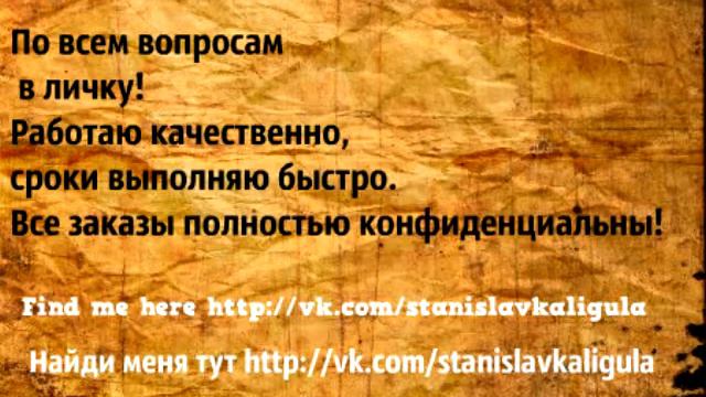 Музыка под заказ / Music on order смотреть онлайн