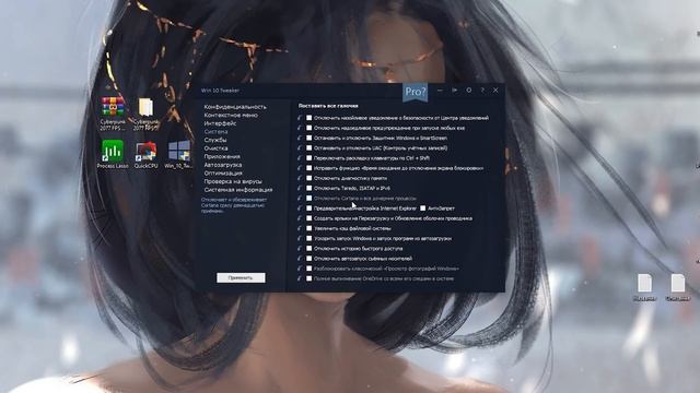 ?КИБЕРПАНК 2077: МАКСИМАЛЬНАЯ ОПТИМИЗАЦИЯ и УВЕЛИЧЕНИЕ FPS НА СЛАБОМ ПК / ЛУЧШИЕ НАСТРОЙКИ CYBERPUN смотреть онлайн