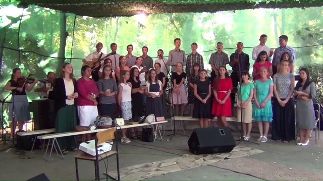 Если ты устал в пути..