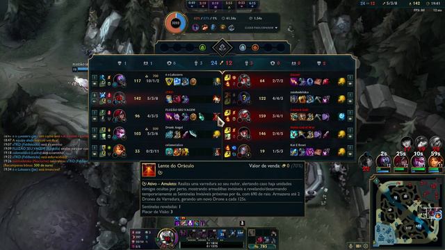 FIDDLESTICKS vs NOCTURNE (JUNGLE) | KDA 9/6/14 - PTBR | v14.4 (VITÓRIA) смотреть онлайн