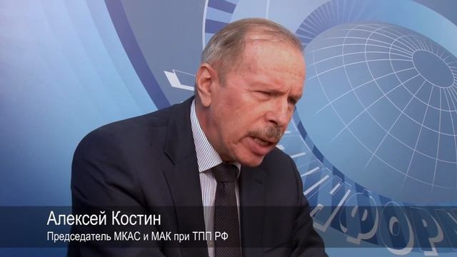 Арбитражные суды: уменьшая количество повышаем качество смотреть онлайн