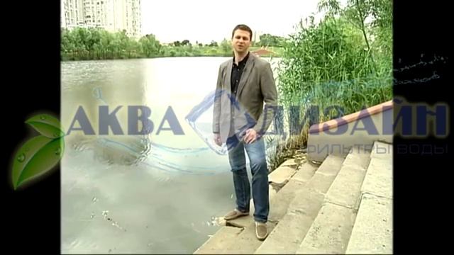 Опасная вода!!! смотреть онлайн