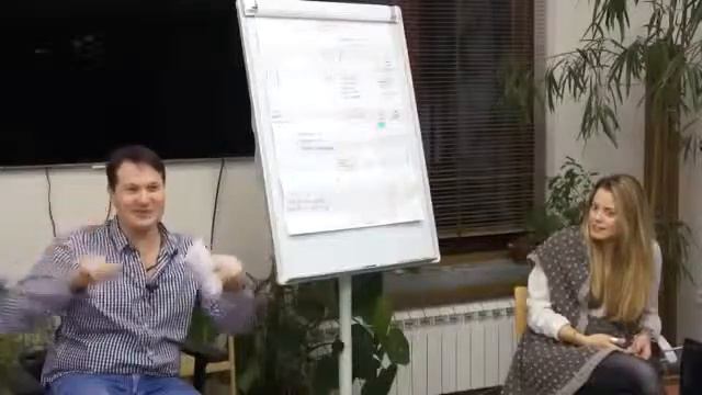 Мастер Класс Как создать счастливую жизнь смотреть онлайн