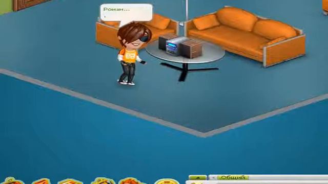 АВАТАРИЯ КАК ПОЛУЧАТЬ ЗОЛОТО БЕСПЛАТНО ЧЕРЕЗ ПРОГРАМУ смотреть онлайн