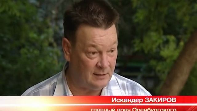 Как перенести жару без потерь для здоровья смотреть онлайн