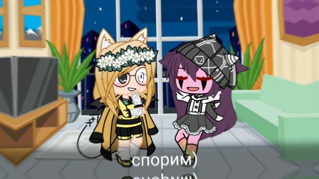 угадай кто принёс печенюшки?|меме смотреть онлайн