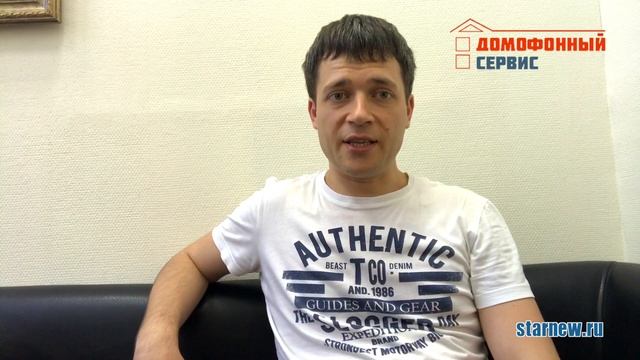 КЛЮЧ ОТ ДОМОФОНА ТЕХКОМ - заготовка для копирования TKRF как сделать / купить в Москве в StarNew.r смотреть онлайн