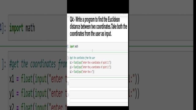 Write a program to find the Euclidean distance between two coordinates. смотреть онлайн