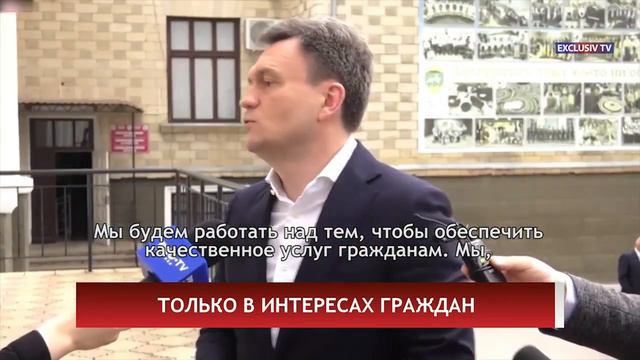 ТОЛЬКО В ИНТЕРЕСАХ ГРАЖДАН смотреть онлайн