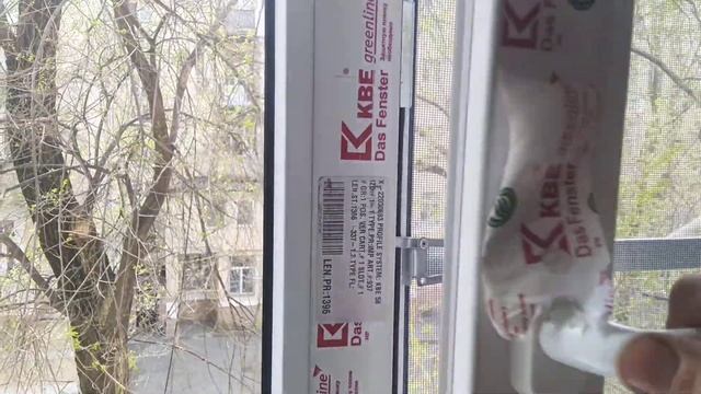 КБЕ 58, тихие окна. смотреть онлайн