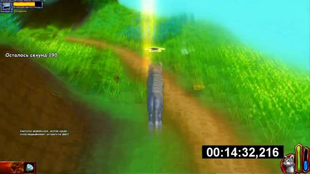 The Cat! Porfirio's Adventure All tasks in 26:35(w/o loading screens) PB смотреть онлайн