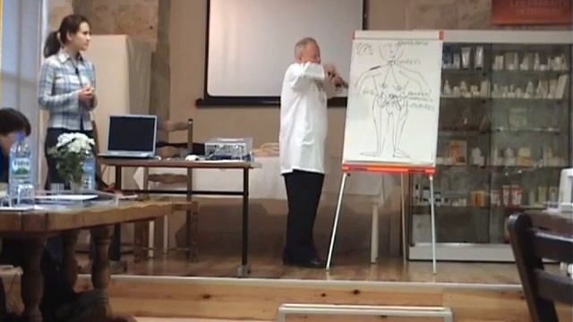 АЛЬБЕРТ ЛАПОРТ