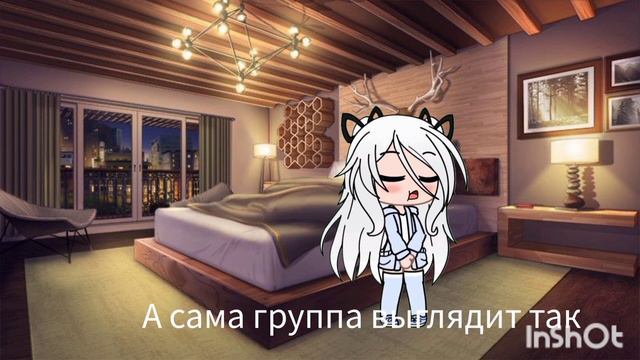 сообщение о моём телеграмме?.... И о чем.....?! смотреть онлайн