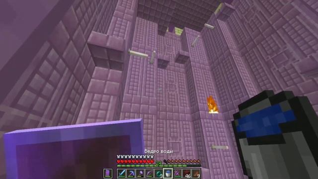 В поисках элитр и лута в Городах Энда. Minecraft: DinoSub смотреть онлайн