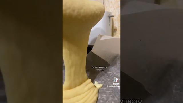 манник смотреть онлайн