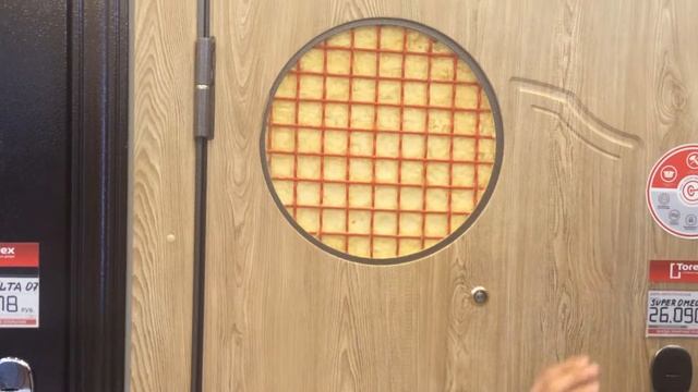 Пенополиуретан смотреть онлайн