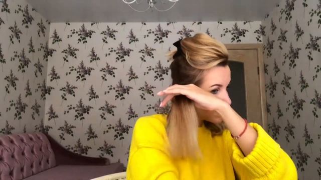 УКЛАДКА НА ТРОЙНУЮ ПЛОЙКУ ДОМА смотреть онлайн