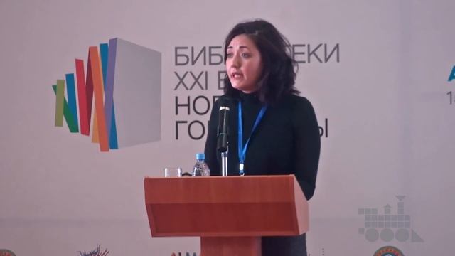 Дана Шаяхмет: Нужны ли библиотеки читателям. Итоги исследования (Алматы, 2014) смотреть онлайн
