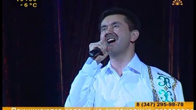 Караван Сарай - Сыңрау торна ( Уралҡайым ) смотреть онлайн