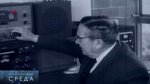 4 октября 1957 года был запущен первый искусственный спутник Земли