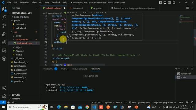 Functions in Vue JS | Vue 3 (Urdu/Hindi) смотреть онлайн