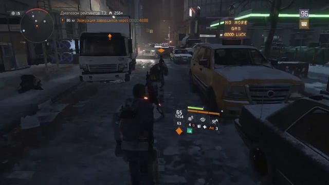 Tom Clancy's The Division- vova4320 горит и любит смотреть онлайн